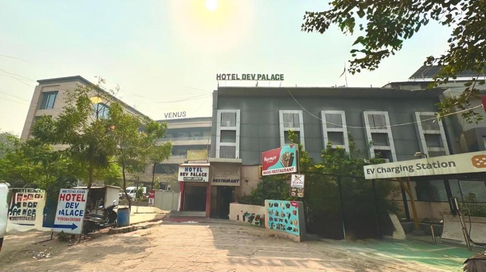 Hotel Dev Palace أحمد أباد المظهر الخارجي الصورة