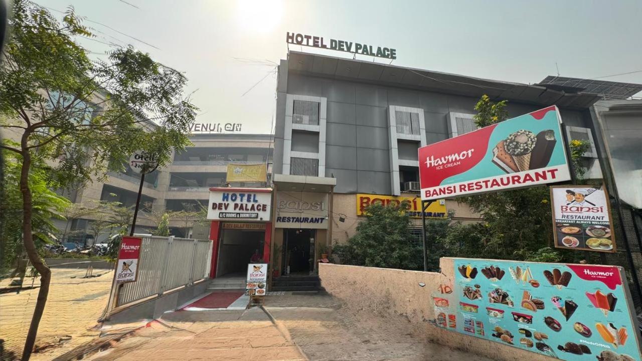 Hotel Dev Palace أحمد أباد المظهر الخارجي الصورة