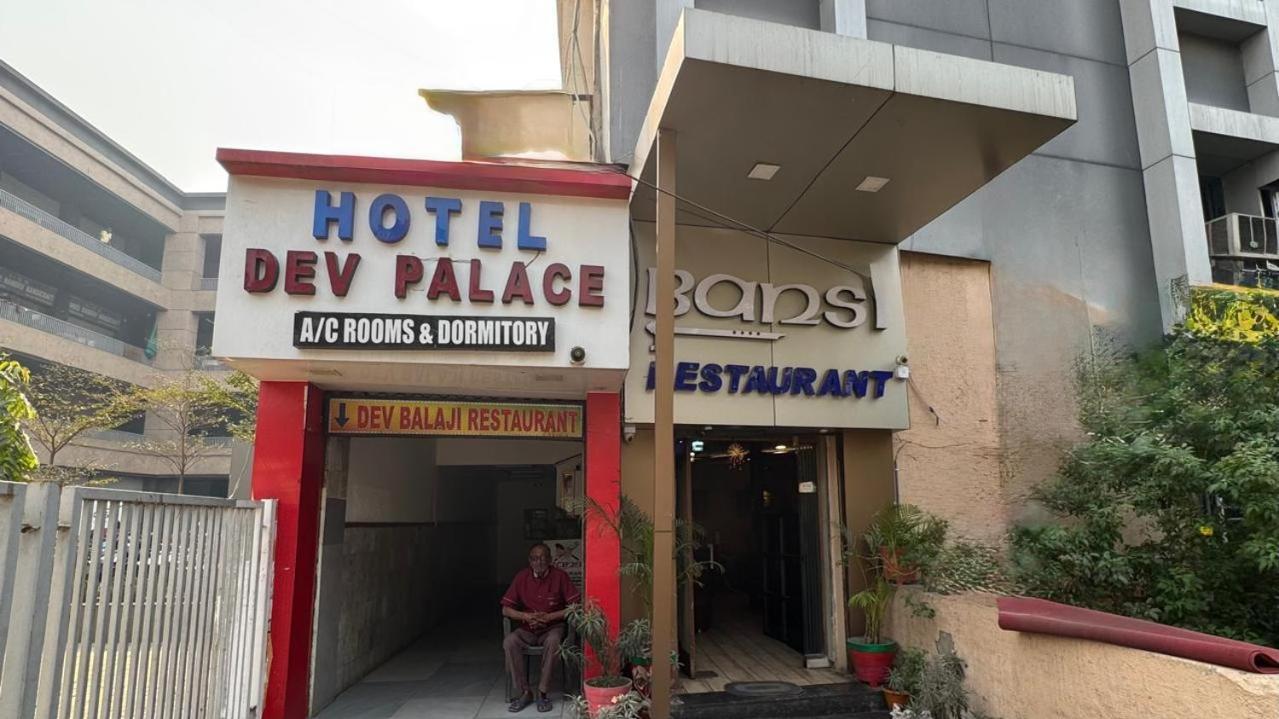 Hotel Dev Palace أحمد أباد المظهر الخارجي الصورة